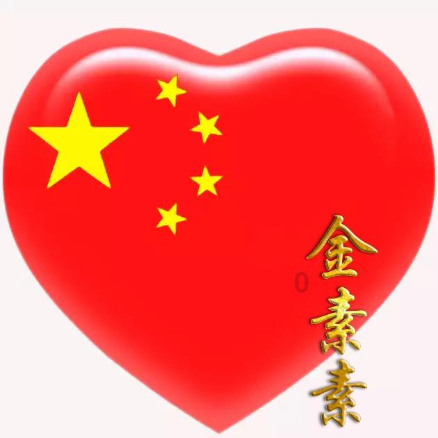 博主:浙江队大概率4外援出战C罗